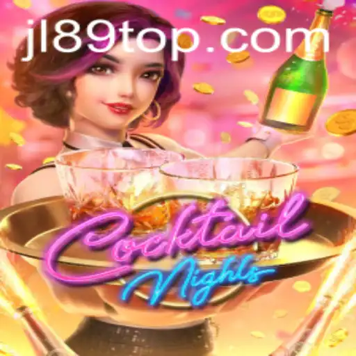 Exploring the World of CocktailNights Amidst JL89.COM Buzz