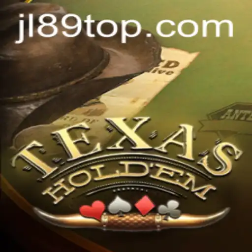 Discover the World of Texas Holdem: A Comprehensive Guide
